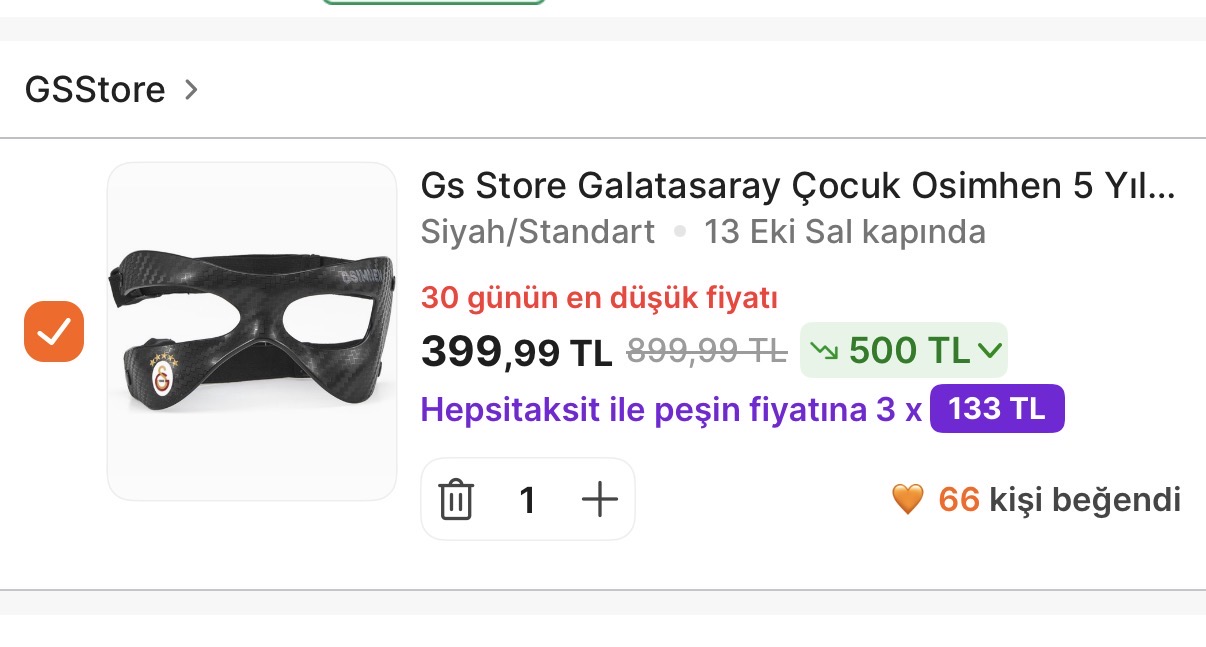 gsstore