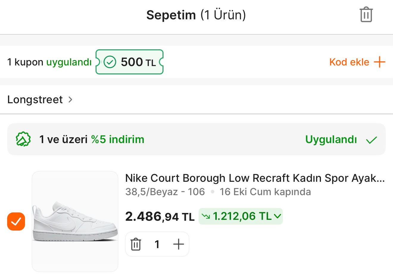 nike