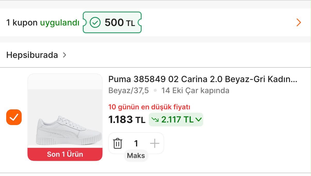 puma