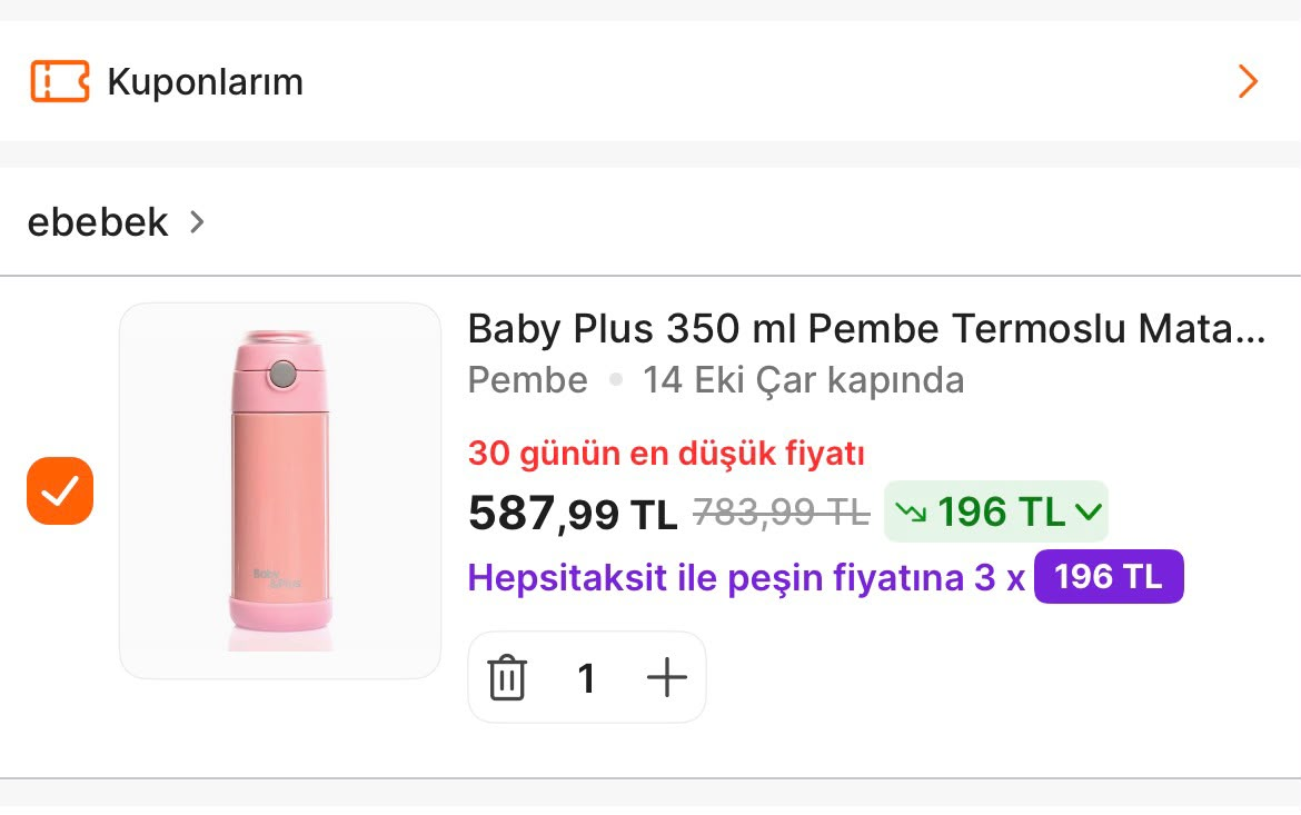 babyplus