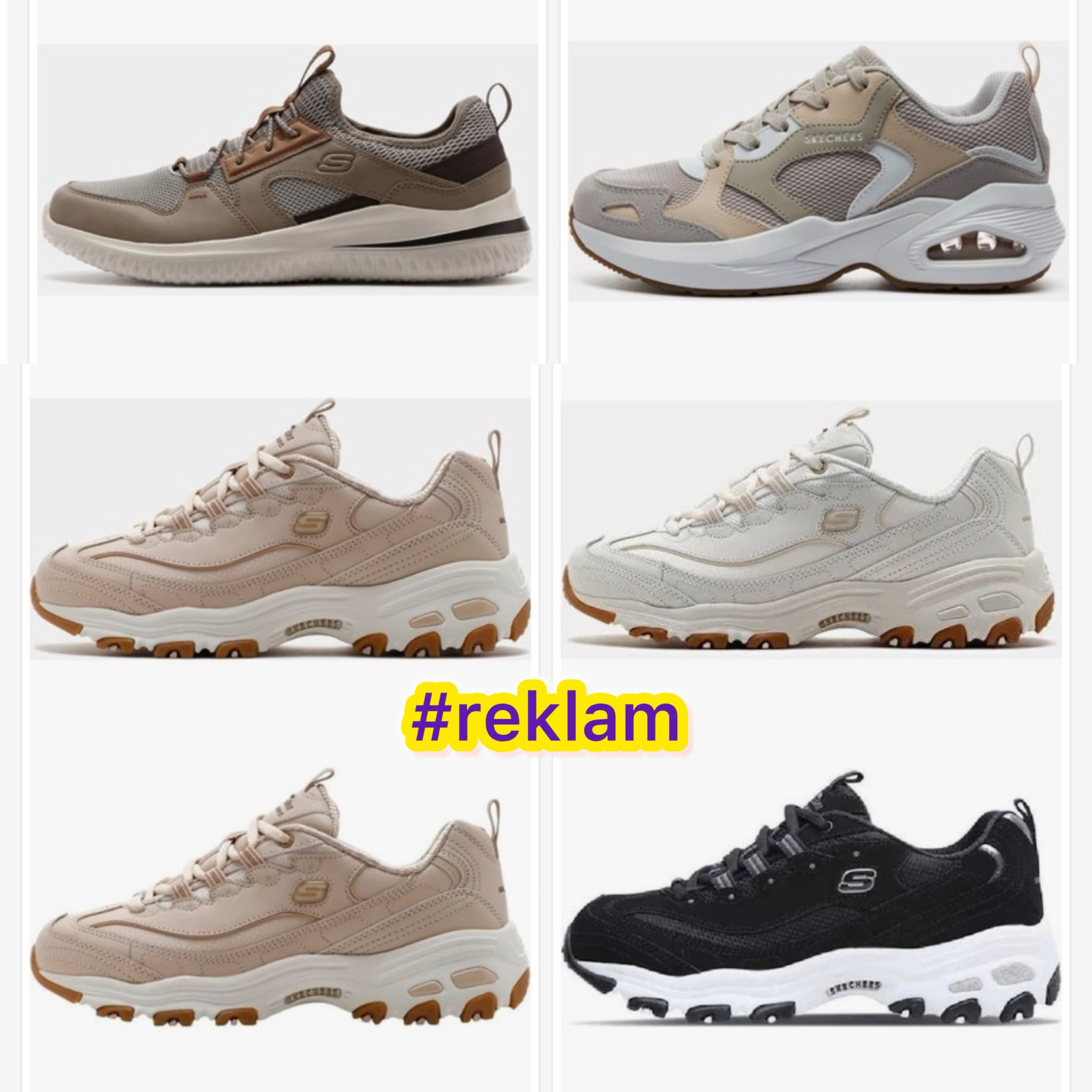 skechers