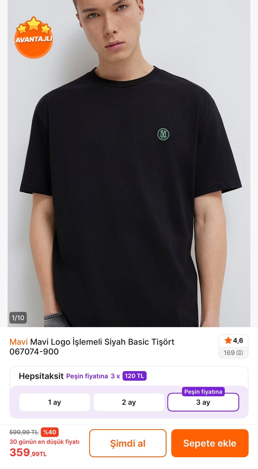 miav